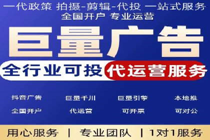 某SEM主管的广告创意与用户体验优化实践